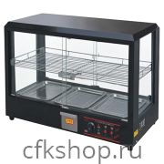 Витрина тепловая Hurakan HKN-WD30B