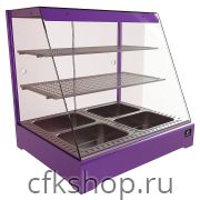Витрина тепловая КОБОР CR2-80H Purple