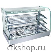 Витрина тепловая GASTRORAG BV-863E