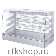 Витрина тепловая Hurakan HKN-WD3S