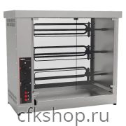 Гриль для кур Osba OGE 3 шампурный