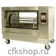 Гриль для кур Kocateq YXD268