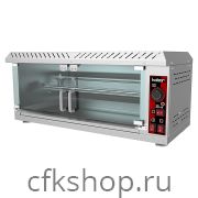 Гриль для кур КОБОР GC1-1S