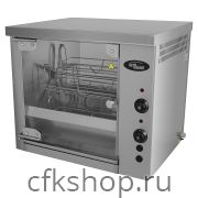 Гриль для кур Grill Master Ф3КМЭ