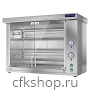 Гриль для кур KAYMAN ГЭ-2Ш A