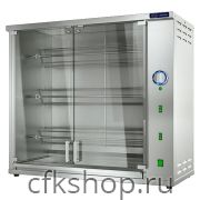 Гриль для кур KAYMAN ГЭ-3Ш A