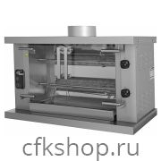 Гриль для кур Grill Master Ф2У1Г