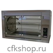 Гриль для кур Gastro-Tar OGE-12