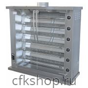 Гриль для кур Grill Master Ф6Ш1Г