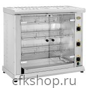 Гриль для кур Roller Grill RBE 120 Q