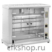 Гриль для кур Roller Grill RBE 80