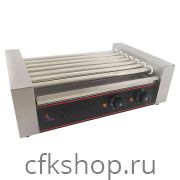 Гриль роликовый Airhot RG-7