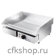 Поверхность жарочная Rosso HEG-818