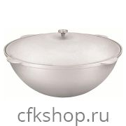 Казан ATESY Навруз, 15 л