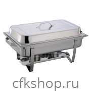 Чафинг-диш VIATTO WH433A