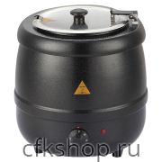 Мармит VIATTO 83010SP