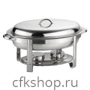 Чафинг-диш VIATTO WH836