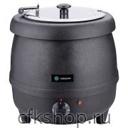 Мармит-горшочек Hurakan HKN-FWP13