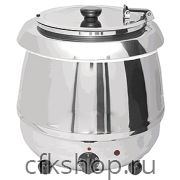 Мармит Rosso 81010SP