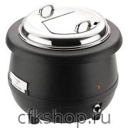 Мармит электрический Sunnex 82328-1 10 л