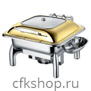 Чафинг-диш Crazy Pan CP-CHD017T титан