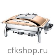 Чафинг-диш Crazy Pan CP-CHD016RG розовое золото