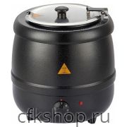 Мармит MGSteel E001