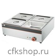 Мармит Foodatlas EH-4 (4 бункера)