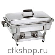 Чафинг-диш Bartscher 500456