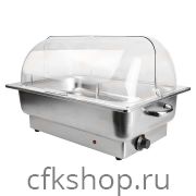 Мармит электрический CuisinAid CD-CD09B 9 л GN1/1 h=65 мм