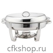 Мармит Sunnex X21761 5,5 л