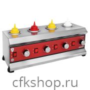 Подогреватель для соуса Yukon MSOS-4