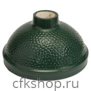 Купол для гриля Big Green Egg XLLC