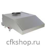 Искрогаситель с водяной завесой КОБОР FIRE