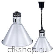 Лампа инфракрасная Airhot IR-S-800 серебряный