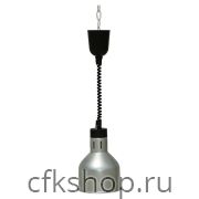 Подогреватель ламповый Starfood SF 185 серебряный