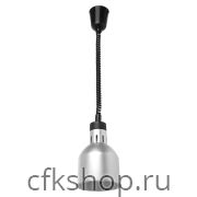 Лампа для подогрева цилиндрическая HENDI 273883 серебрянная