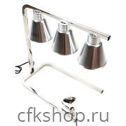 Лампа для подогрева EKSI HW-819C