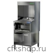 Мармит для картофеля фри КАМИК МФ-341997