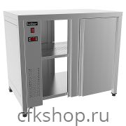 Стол тепловой КОБОР HT7-10S