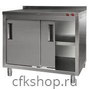 Стол тепловой ТММ СТ-2/1200/600