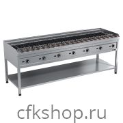 Шашлычница электрическая Вулкан ETK-BST7 «Кракатау»