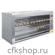 Шашлычница электрическая «Кебаб» Sikom МК-22.12Э