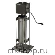 Аппарат для чуррос Hurakan HKN-CHR5