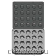 Форма для тарталетницы Kocateq DHTartmatic Plate 58 (круглые, верхний Ø 53 мм, нижний Ø 39 мм, 20 шт.)