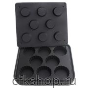 Форма для тарталетницы Kocateq DHTartmatic Plate 51 (круглые, верхний Ø 84 мм, нижний Ø 71 мм, 8 шт.)