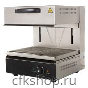 Гриль Саламандра Starfood 1620040A