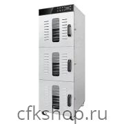 Сушилка для овощей и фруктов Hurakan HKN-DHD36