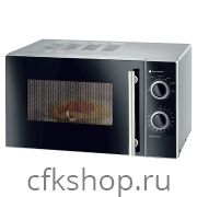 Печь микроволновая Airhot WP900-23L