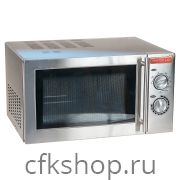 Печь микроволновая Master Lee ML-900SL25-5S